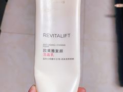 -王权免税店(普吉机场店)