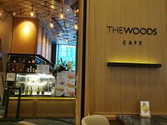 -THE WOODS 简餐 (国贸商城店)