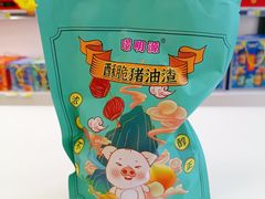 -琴礼季·青岛特产(西海岸店)