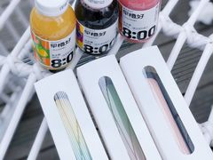 -GRAMCAKE一克甜品(昙华林花园山店)