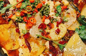 Secret Spicy Chili Grilled Fish