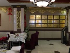 -清真马家美食城•海鲜•青岛菜•火锅(延安三路店)