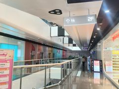 -万达广场(北京槐房店)