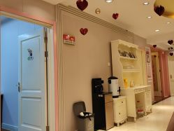 -北京俪婴妇产医院(朝阳大悦城店)