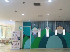 -成都新视界眼科医院·近视手术·儿童近视