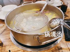 -旺旺四季牛肉火锅店(广陵南路店)