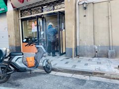 -万寿斋(山阴路店)
