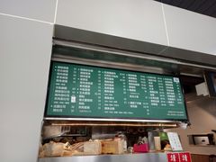 -六合夜市