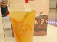 -奈雪的茶(市百一店)