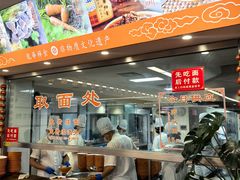 -龙华素斋(龙华路店)