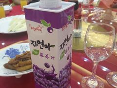 -金星大酒店(东街店)