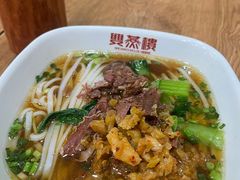 -双燕楼(韶山路店)