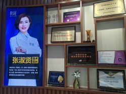 -天津伊美尔医疗整形美容专科医院