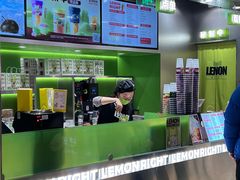 -柠檬向右(宝杨宝龙店)
