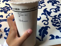 -卡旺卡(合肥半边街店)