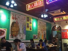 大堂-陈光记烧腊(长寿路店)