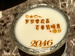 -2046湘味厨房(深圳湾店)
