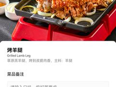 -西贝(无锡万象城店)