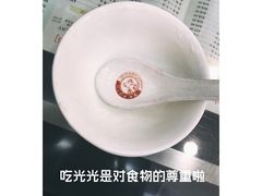 双皮奶-义顺牛奶公司(庇利金街店)