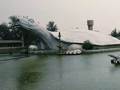 -东方巨龟苑景区