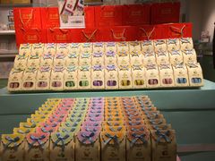 -苏小糖(鼓浪屿三丘田花园店)