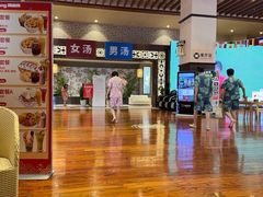 -汤连得(长清路店)