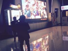 -博纳国际影城(凯德广场店)