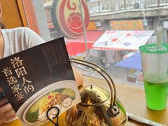 -杏花村水席楼·洛阳水席(老城十字街店)