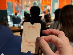 -瑞虹新天地月亮湾