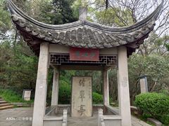 -采石矶景区