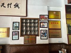 -兰庆鸡蛋馃(人民路店)