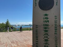 -青海湖二郎剑景区