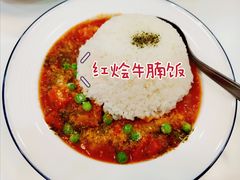 -橘酱餐厅