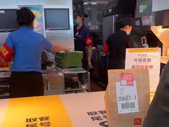 -麦当劳(深圳北站高铁店)