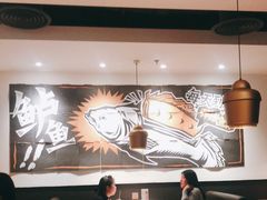 -太二酸菜鱼(正大广场店)