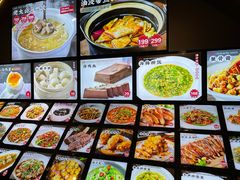 -佬太公海鸭·海鲜大排档(上海总店)