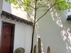 -苏州吴宫泛太平洋酒店