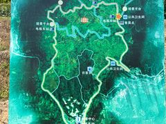 -牙胡梯田