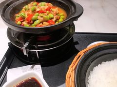 -谷田稻香(南洋1931店)