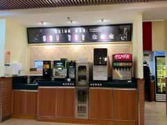 -萨莉亚意式餐厅(护国新天地店)