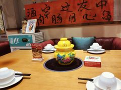-郭婆婆疯子鸡·土货江湖菜馆