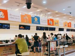-广州保龄球馆