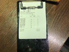 -涌上外婆桥(南塘店)