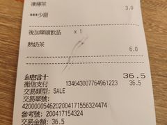 -大快活(罗湖商业城分店)