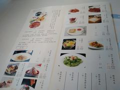 -煜丰汴京烤鸭(福彩路店)