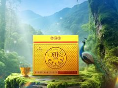 -华祥苑茶馆•国缤茶小蓝罐(普罗旺斯店)