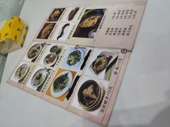-食味稻汕头食杂(西罗园店)