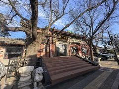 -南门涮肉(后海店)