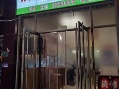 -蒲黄榆(地铁站)