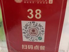 -东江渔村·古典园林·30年粤菜老字号(太和店)